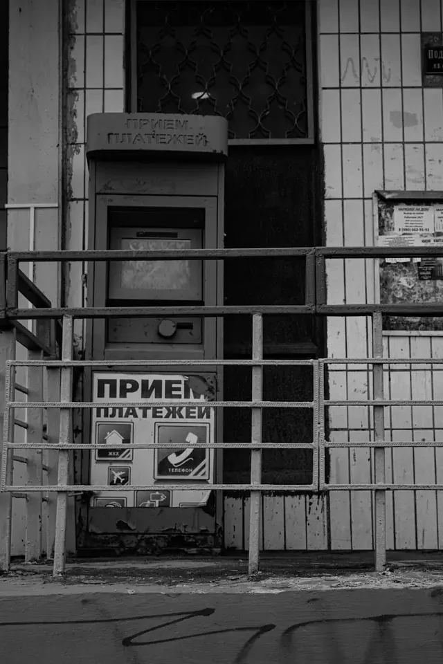 Как выбрать срочный кредит без справок: чек-лист на 7 шагов